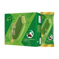 yili 伊利 冰淇淋 抹茶巧克力涂层 抹茶口味 65g*6支
