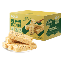 百草味 香酥沙琪玛牛乳提子味500*2箱