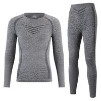 必迈 2025秋冬运动激能紧身保暖套装运动马拉松滑雪瑜伽套装 月食灰  2XL