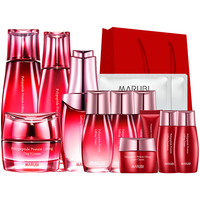 丸美套装女 多肽蛋白水乳提拉紧致抗皱抗初老护肤品化妆品礼盒中年妈妈30-40-50岁官方 两件套(水+乳)