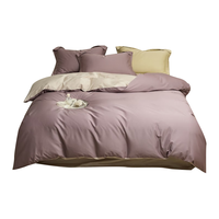 AIDLI 床上四件套纯棉100支新疆长绒棉纯色全棉双人套件 雪松紫 200*230cm四件套(1.5/1.8m床)