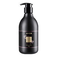 AVON/雅芳 保湿滋润留香 花漾香体乳 400g