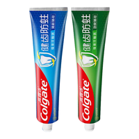 高露洁（Colgate）全面防蛀清新薄荷牙膏250g*2牙齿家庭装实惠装去牙渍清新口气强健