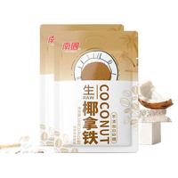 Nanguo 南国 生椰拿铁 150g