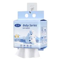 Breeze 清风 洗脸巾婴儿悬挂式棉柔巾一次性加厚柔软洁面巾136抽*1提