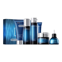 伊贝诗 RIBECS 鱼子蛋白护肤品套装女紧致修护补水保湿水乳