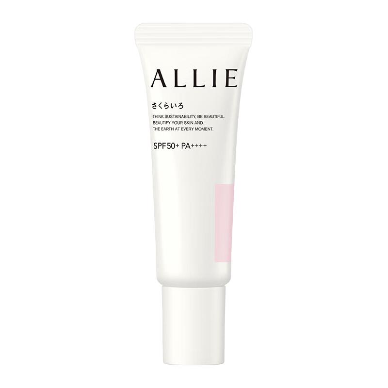  ALLIE/皑丽 润色 防晒水凝乳  SPF50+ PA++++ 15g
