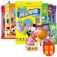 阿尔卑斯 棒棒糖40只