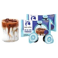 瑞幸咖啡 即享醇香浓缩咖啡液0糖0脂生椰拿铁14倍高浓醇速溶美式黑咖啡18ml 意式黑咖