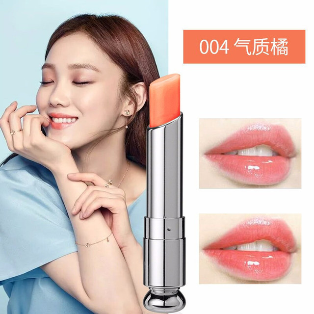 Dior 迪奥 口红烈艳蓝金粉漾魅惑润唇膏闪亮女士变色唇膏3.2g粉漾魅惑#004偏橘/色