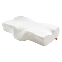 京东京造 慢回弹 记忆棉枕头  Z3 升级2代蝶形枕