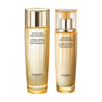 CHANDO 自然堂 抗皱紧致套装淡化细纹抗皱水乳套装 洁面30g+水150ml+乳150ml+霜15g