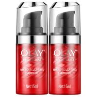 玉兰油(OLAY)眼霜淡化细纹提拉紧致新生多效弹力眼霜精华大红瓶 新生弹力眼霜15ml*2瓶