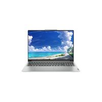 Lenovo 联想 小新16 2024款 八代锐龙版 16英寸 轻薄本