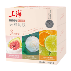 上海 香皂肥皂除菌茶花除菌洗澡洗头洗脸控油滋润保湿沐浴男105g*3