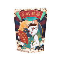 MEIPENG CAT LITTER 美鹏猫砂 美鹏四合一混合猫砂6L豆腐 2.5kg*1袋