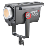 金贝 JL-600C全彩摄影补光灯600W