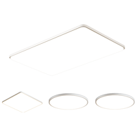 HP惠普客厅大灯吸顶灯简约现代led全光谱护眼米家中山灯具全屋套餐组合