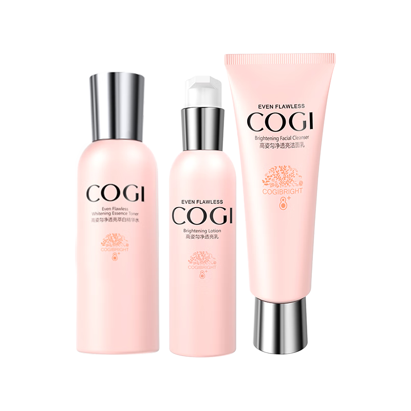  COGI/高姿 焕白提亮 护肤礼盒套装+洁面+大白水+透亮乳