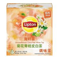 Lipton 立顿 花草茶 菊花青柑皮白茶 独立三角茶包袋泡茶叶礼盒 调味茶7包/21g