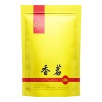 龙都博宝(LONG DU BO BAO)香茗特级浓香茉莉花茶250g 四川自贡荣县特产袋装花毛峰茶叶