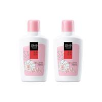 maxam 美加净 银耳珍珠滋养蜜 100ml*2