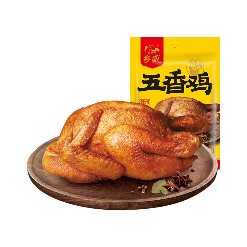乡盛 五香鸡德州特产扒鸡1只烧鸡烤鸡卤味熟食整鸡休闲食品零食 五香鸡700g*1只装