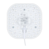 Panasonic 松下 LED灯盘 吸顶灯芯灯板圆形磁吸灯条 24W6500K 24W 6500K