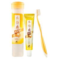 PZH 片仔癀 菁萃药香便携旅行装 (牙膏35g+牙刷)