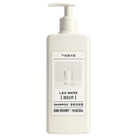 氣味圖書館（SCENT LIBRARY）凉白开香型香氛洗发水300ml 持久留香 控油修护舒缓放松清洁头皮