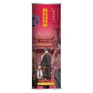 zaozuo