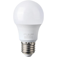 雷士 NVC   Lighting照明 雷士 NVC   Lighting雷士 NVC   Lighting照明led灯泡 家用节能灯球泡E27螺口替换光源节高143mm