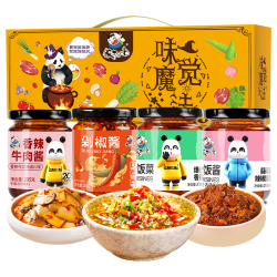 饭扫光 下饭菜团购礼盒装205g*4 榨菜香辣咸菜泡菜 牛肉辣椒酱 拌饭拌面