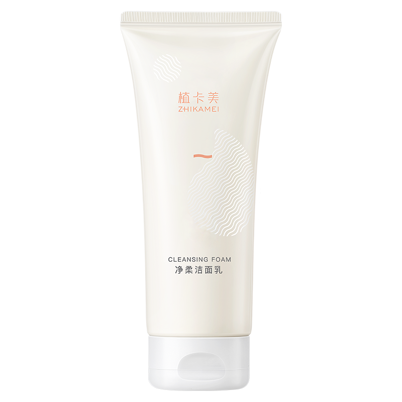 facialjoy 植卡美 Zhikamei）净柔保湿洁面乳｜深层清洁｜保湿滋润｜玻尿酸补水清洁洗面奶 2支洁面乳+旅行装