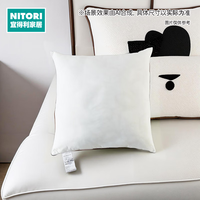 NITORI 宜得利 家居 居家客厅卧室抱枕办公室座椅靠垫套 靠垫芯 聚酯纤维 DHs24