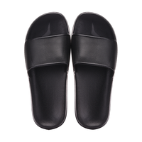 京东京造 JZ-7095 男女款浴室拖鞋 夜色黑 42-43