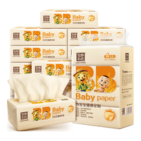泉林本色婴儿宝宝专用抽纸90抽16包3层母婴柔抽纸面巾纸整箱实惠