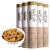 望乡 苦荞挂面 低脂低钠 2500g(500g*5袋) 粗粮面条