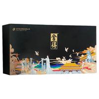 舍得白酒 舍得大典版小酒礼盒装 52度 100mL 4瓶 -礼盒装