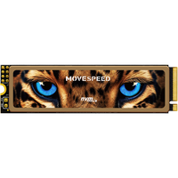 MOVE SPEED 移速 猎豹7000 NVMe M.2 固态硬盘（PCI-E4.0）
