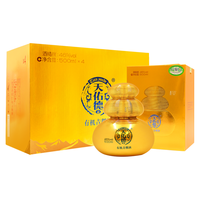 天佑德 有机青稞酒 金宝 46%vol 清香型白酒 500ml*4瓶 整箱装