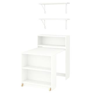  IKEA/宜家 可拉 书柜 折叠桌 储物柜 置物柜 托架  书柜含托架