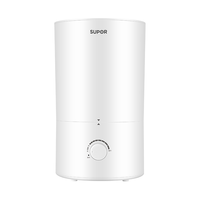 苏泊尔（SUPOR）加湿器卧室家用空气桌面加湿婴儿大容量抗菌抑菌上加水蒸发大雾量轻音小型客厅办公室空气净化 有雾款-抗菌加湿