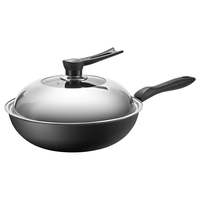 美厨（maxcook）炒锅铁锅 带盖32cm无涂层精铁炒菜锅氮化 燃气电磁炉通用MCC4589 平底带可视盖 32cm