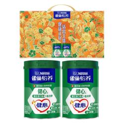 雀巢 高钙成人奶粉 800g×2罐 健心鱼油中秋礼盒装