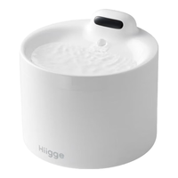 Hiigge嗨吉雪顶Light智能无线宠物饮水机猫咪狗狗喂水器+恒温配件