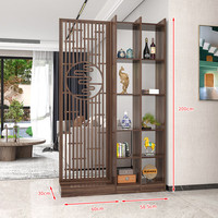 记忆旅行 新中式屏风隔断柜 200*118.5cm 青云直上