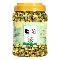 悠和馆 菊花茶胎菊白菊杭散装花茶不特级金银花茶包泡水喝