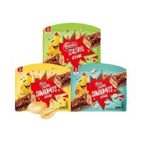Nestlé 雀巢 脆脆鲨 鲨刻能 威化饼干 柠檬薄荷味
