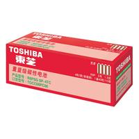 TOSHIBA 东芝 5号碳性电池干电池40节装 适用于照相机/鼠标/玩具/剃须刀/门铃/医疗仪器/电动工具 AA